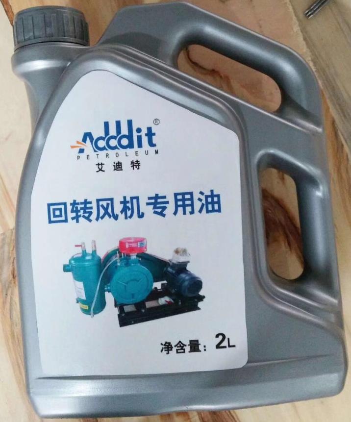 回轉(zhuǎn)式風(fēng)機(jī)專用68號(hào)液壓油